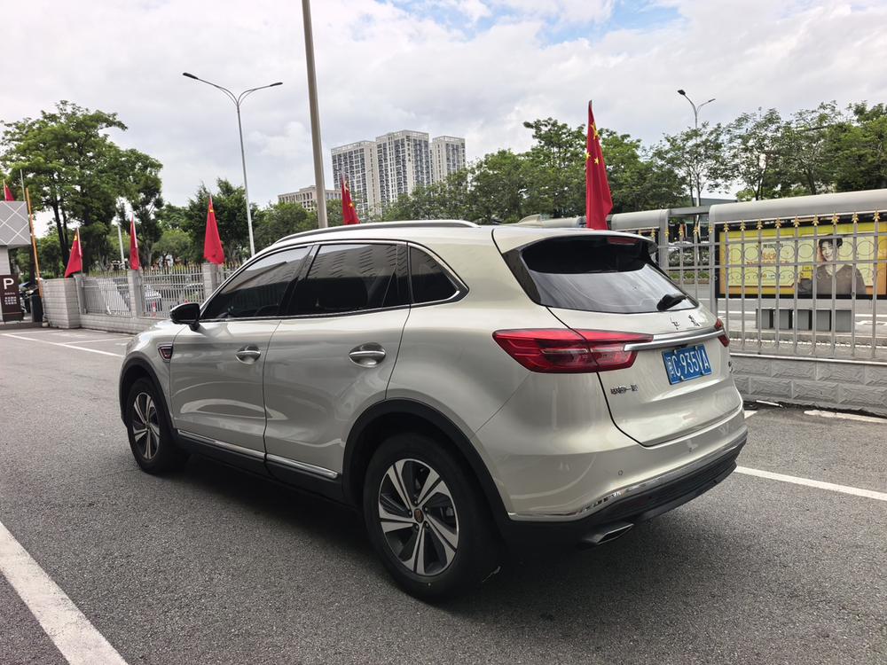 Hongqi Hongqi HS5