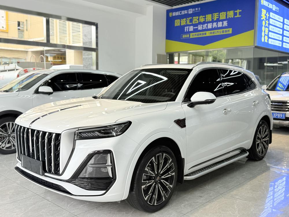 Hongqi Hongqi HS5
