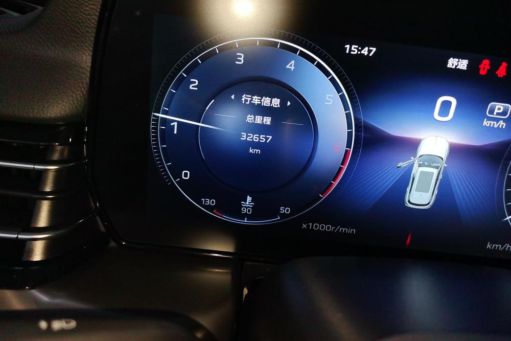 Hongqi Hongqi HS5