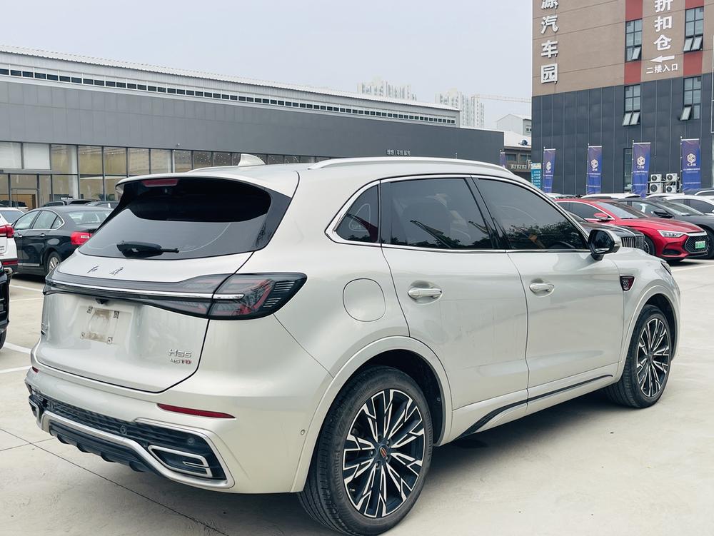 Hongqi Hongqi HS5