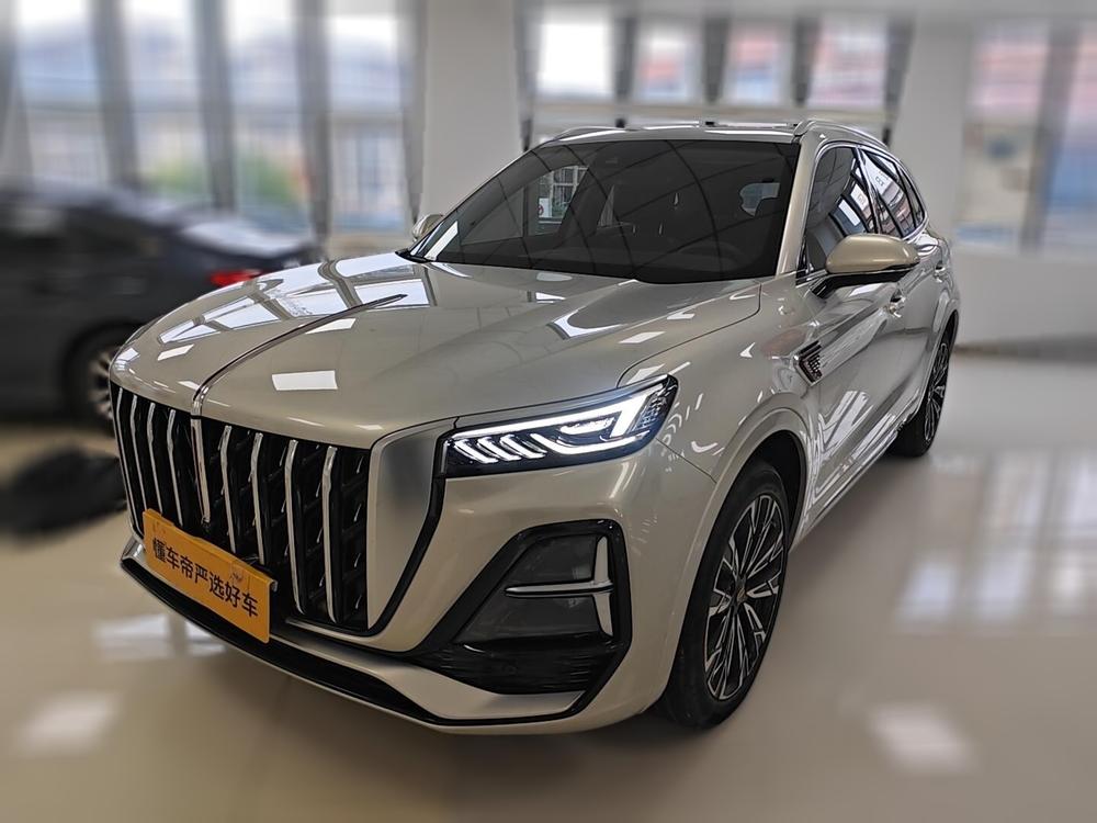 Hongqi Hongqi HS5