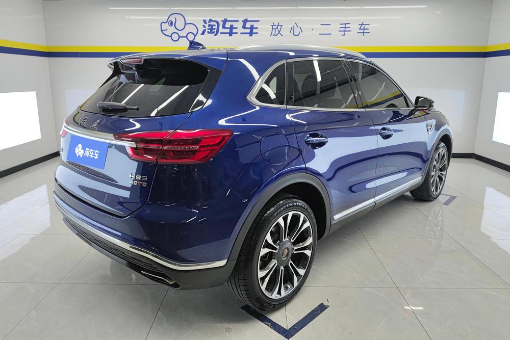 Hongqi Hongqi HS5