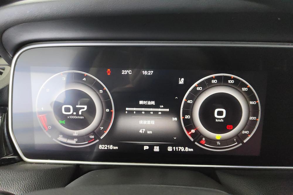 Hongqi Hongqi HS5