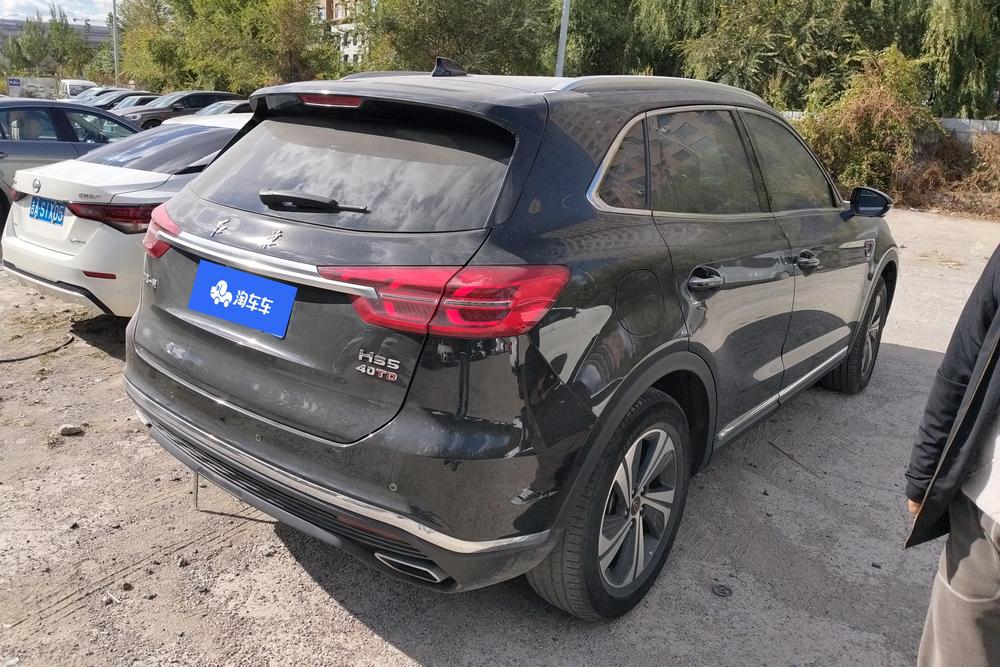 Hongqi Hongqi HS5