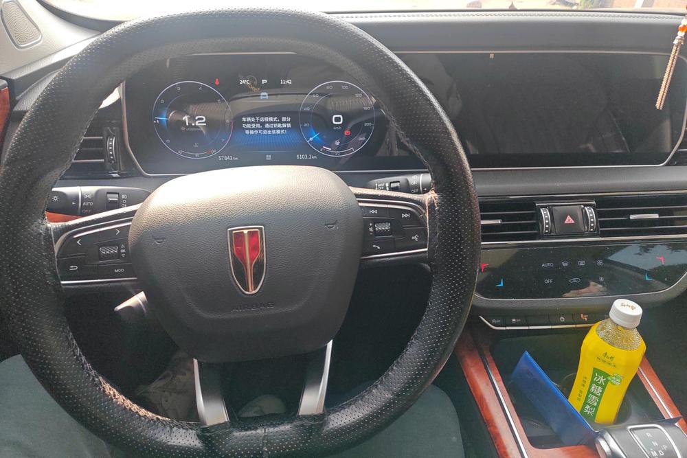 Hongqi Hongqi HS5