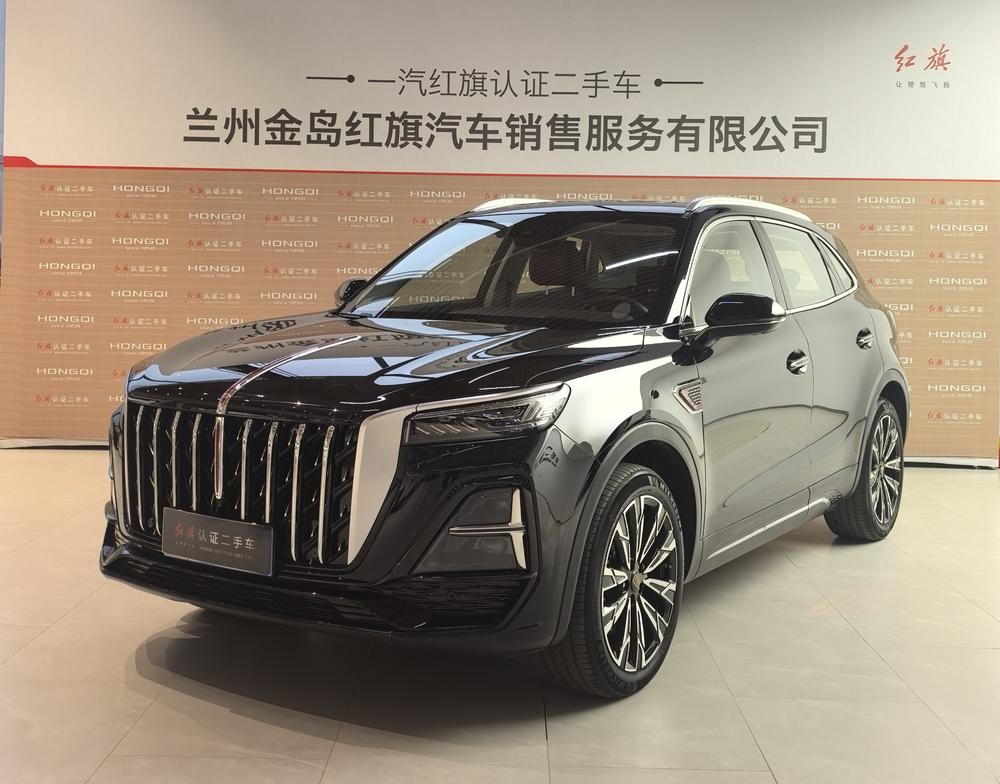 Hongqi Hongqi HS5