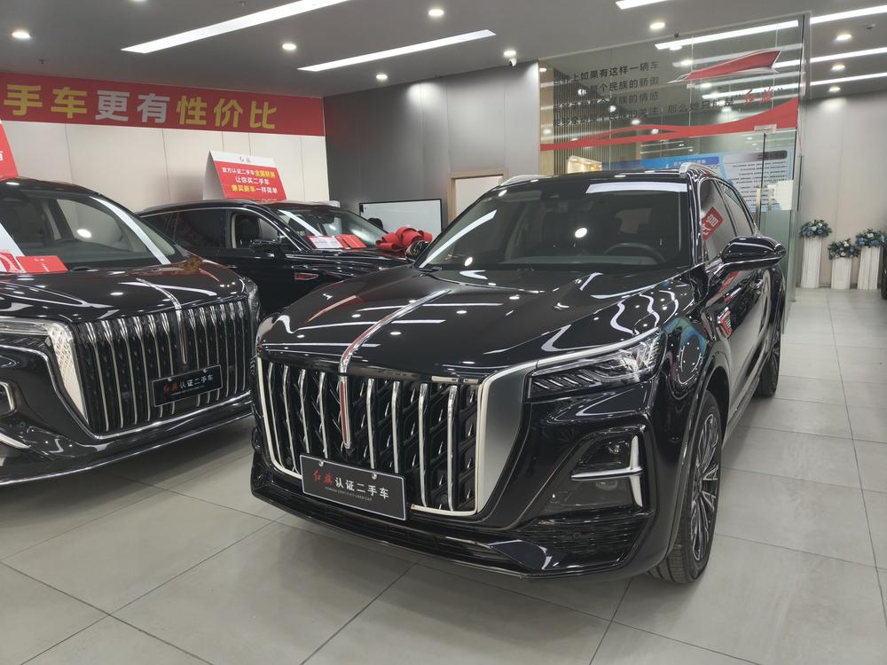 Hongqi Hongqi HS5