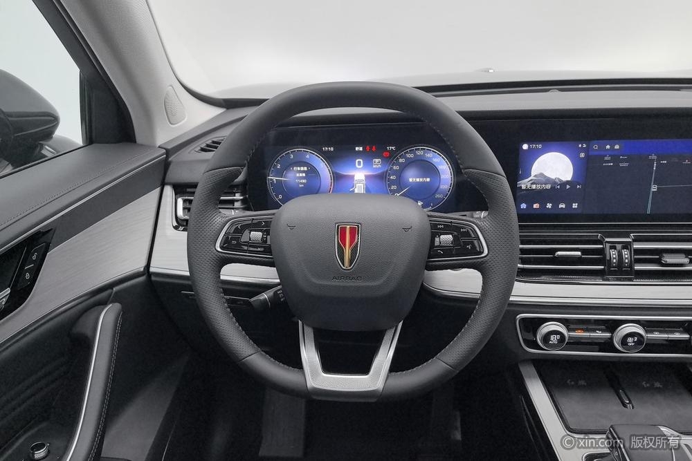 Hongqi Hongqi HS5