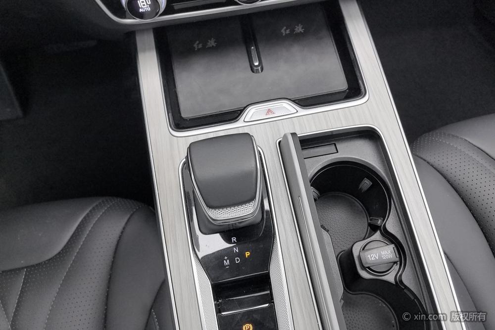 Hongqi Hongqi HS5