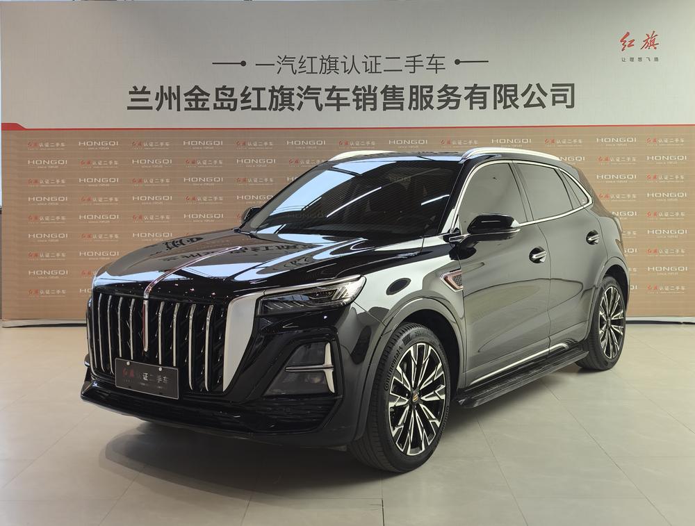 Hongqi Hongqi HS5