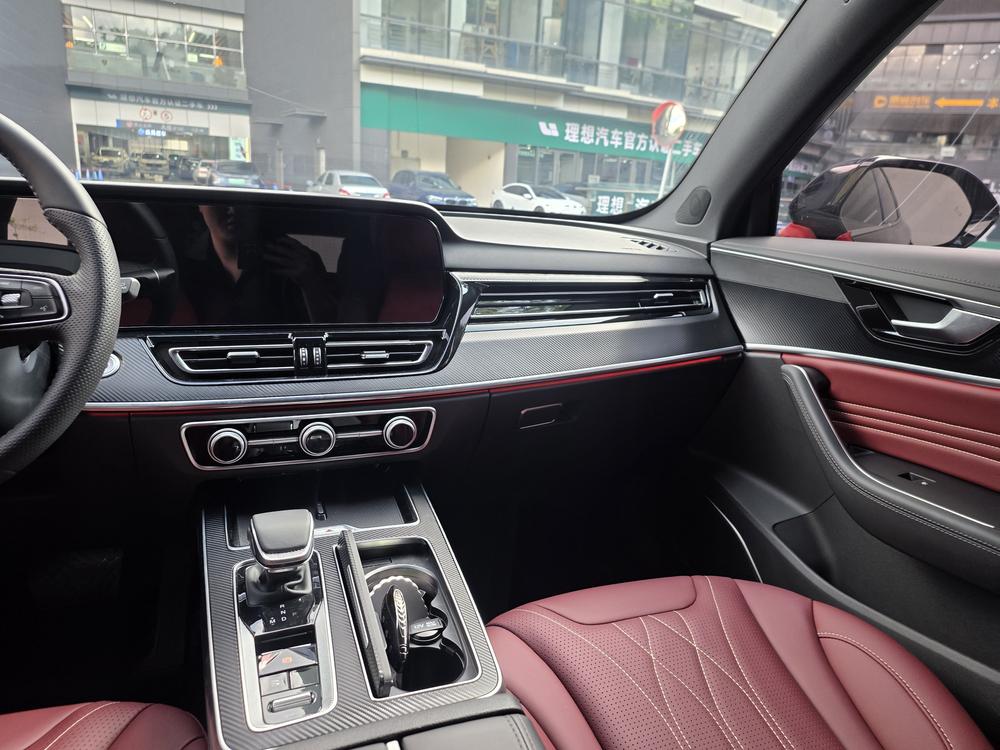 Hongqi Hongqi HS5