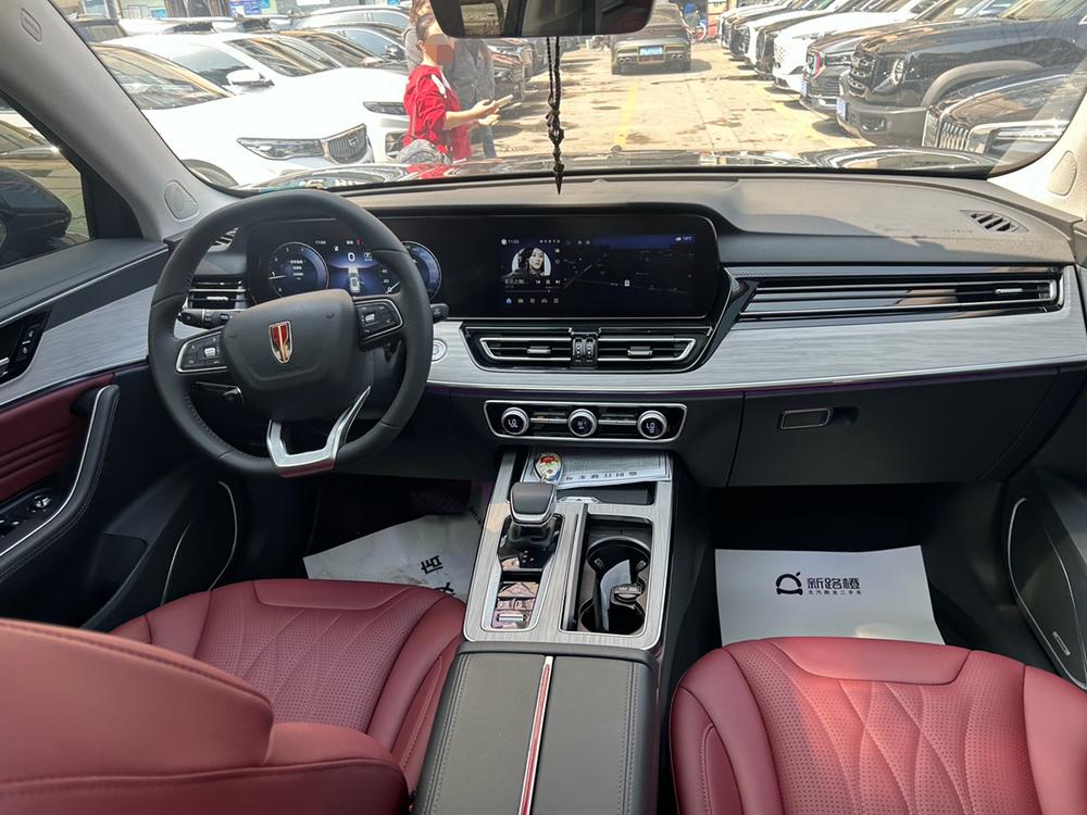 Hongqi Hongqi HS5