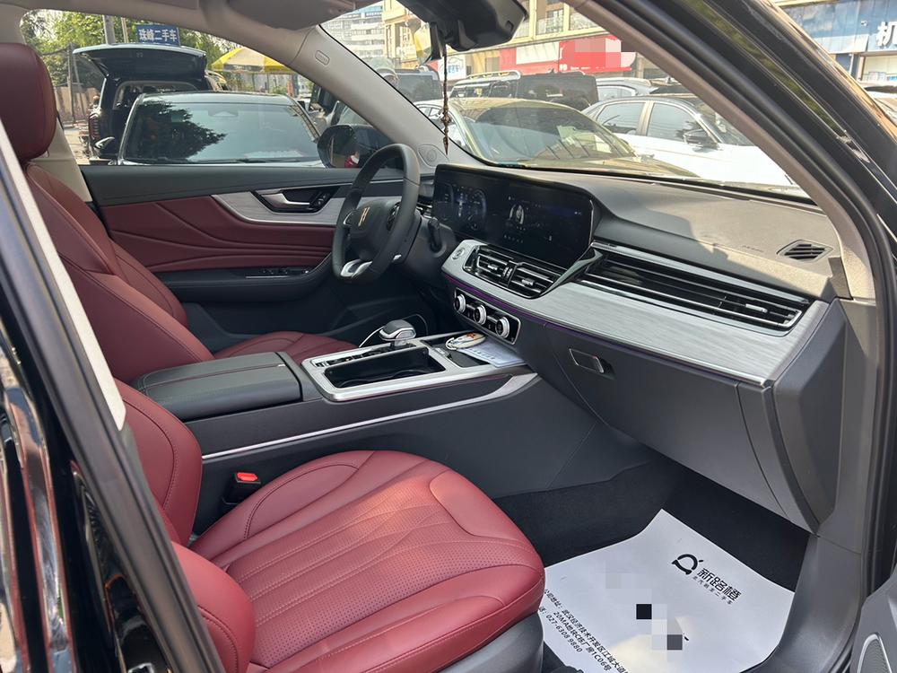 Hongqi Hongqi HS5