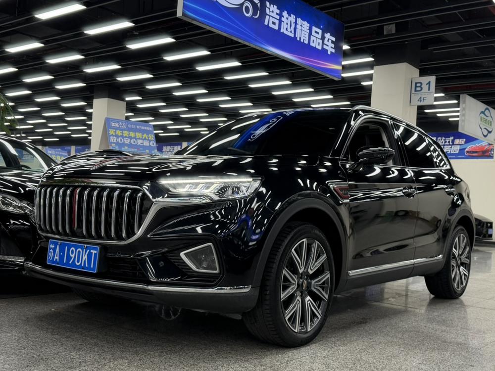 Hongqi Hongqi HS5