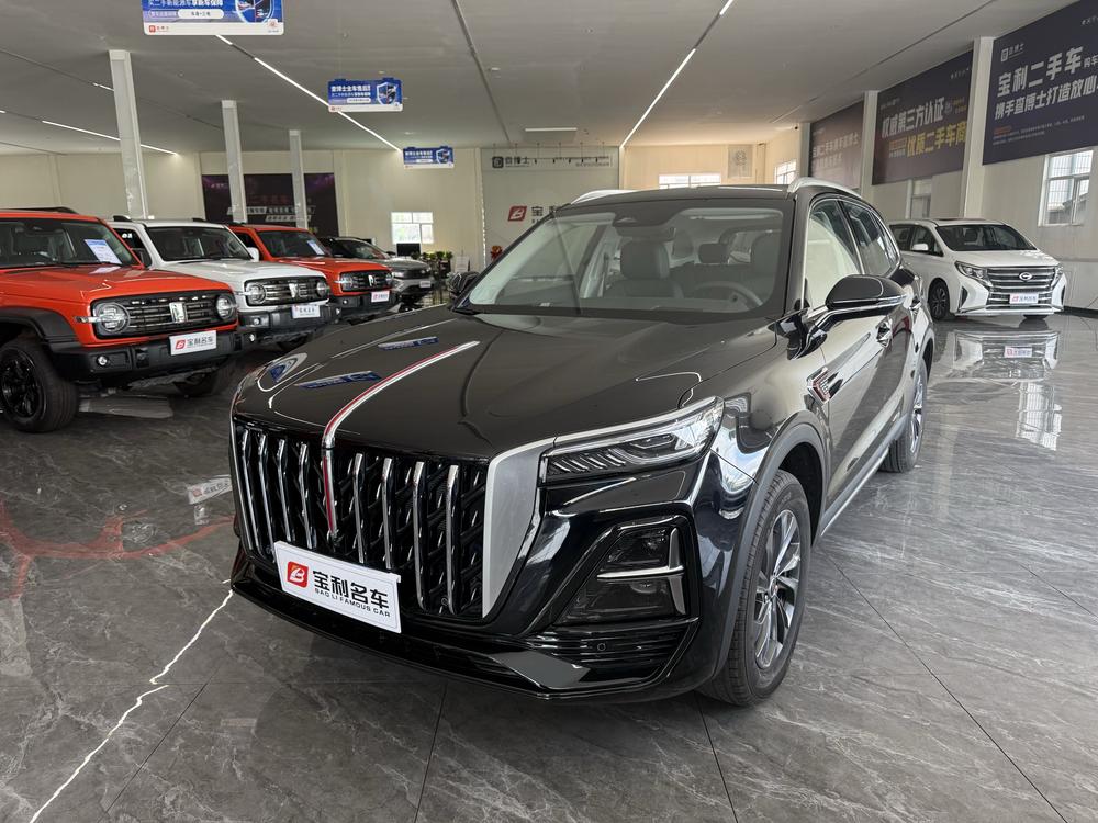 Hongqi Hongqi HS5