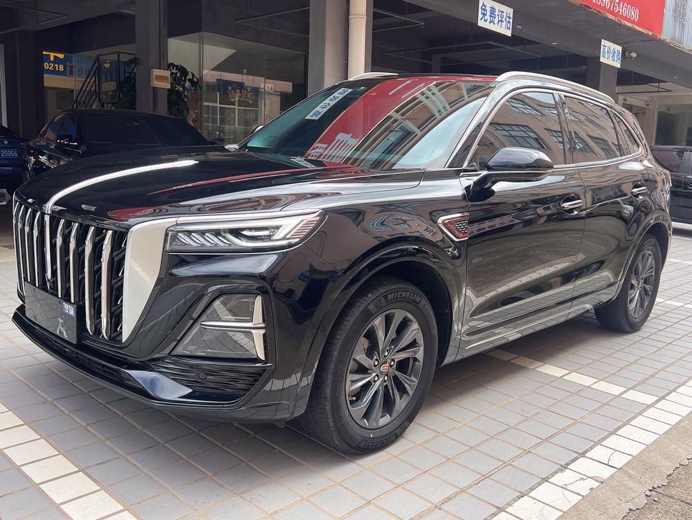 Hongqi Hongqi HS5
