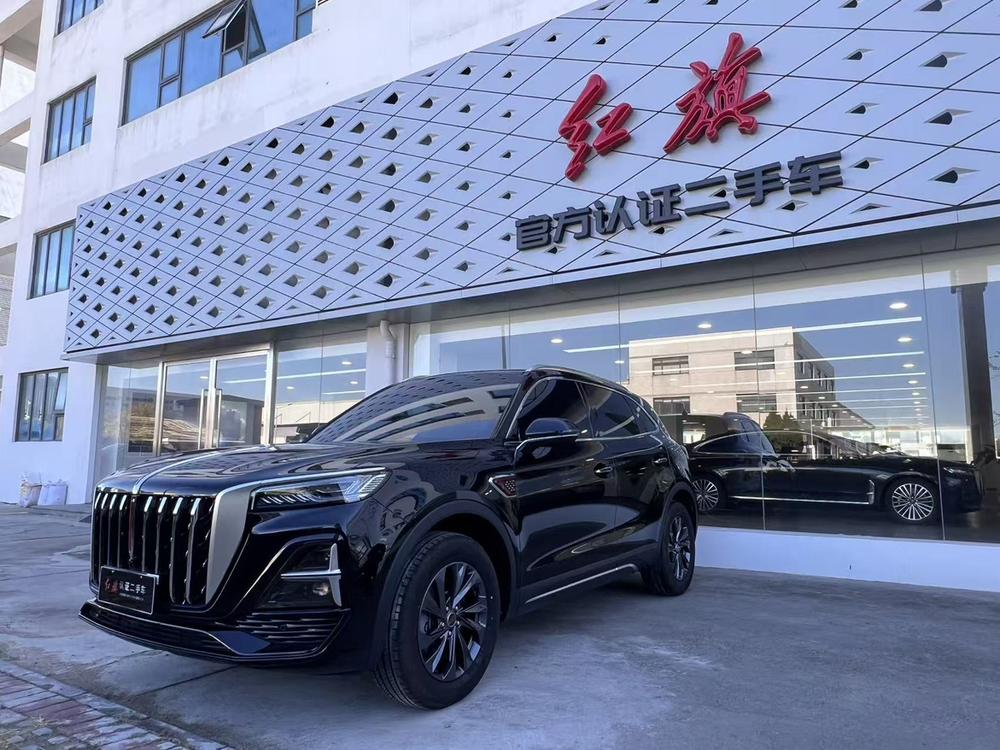 Hongqi Hongqi HS5