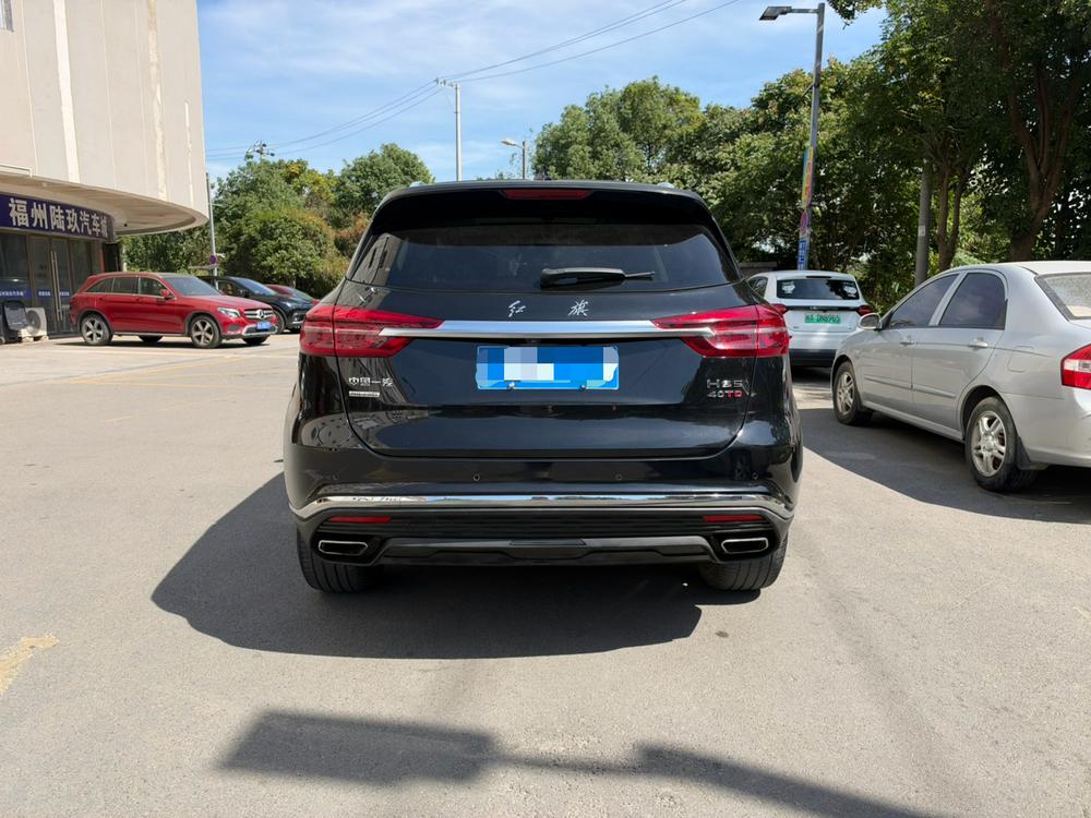 Hongqi Hongqi HS5