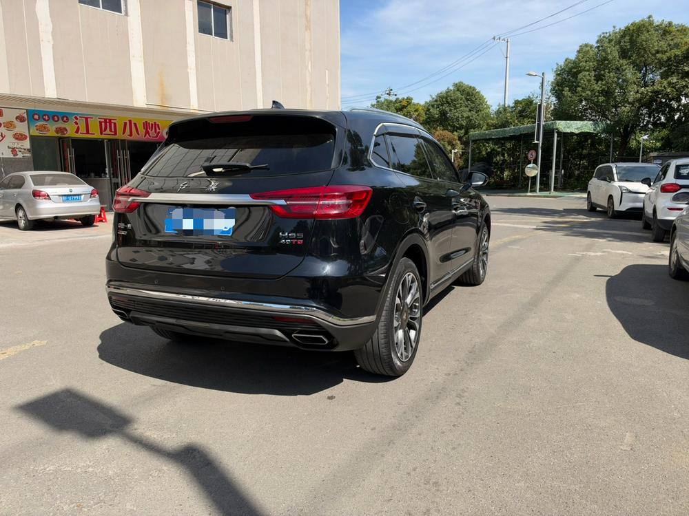Hongqi Hongqi HS5