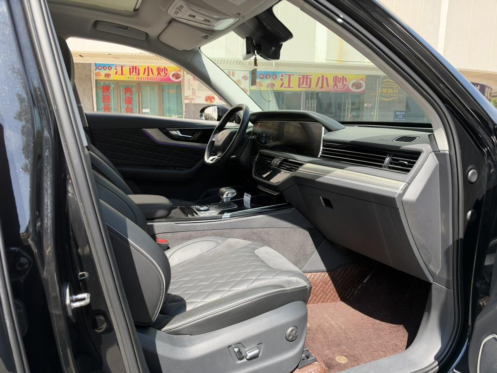 Hongqi Hongqi HS5
