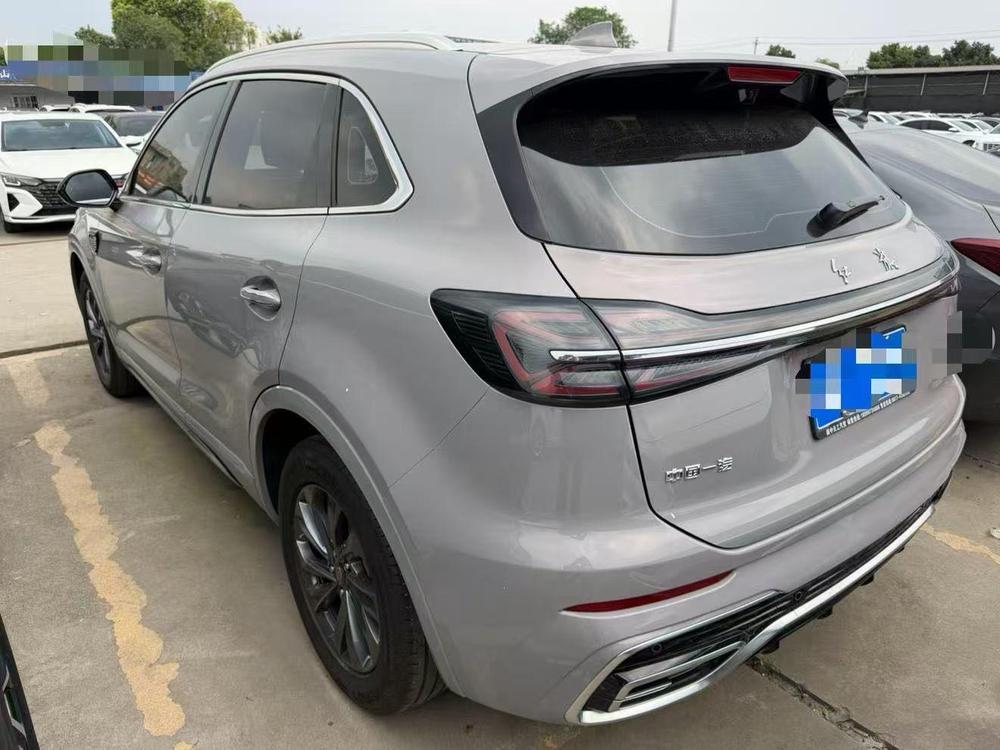 Hongqi Hongqi HS5