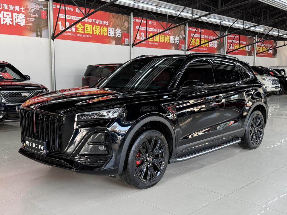 Hongqi Hongqi HS5