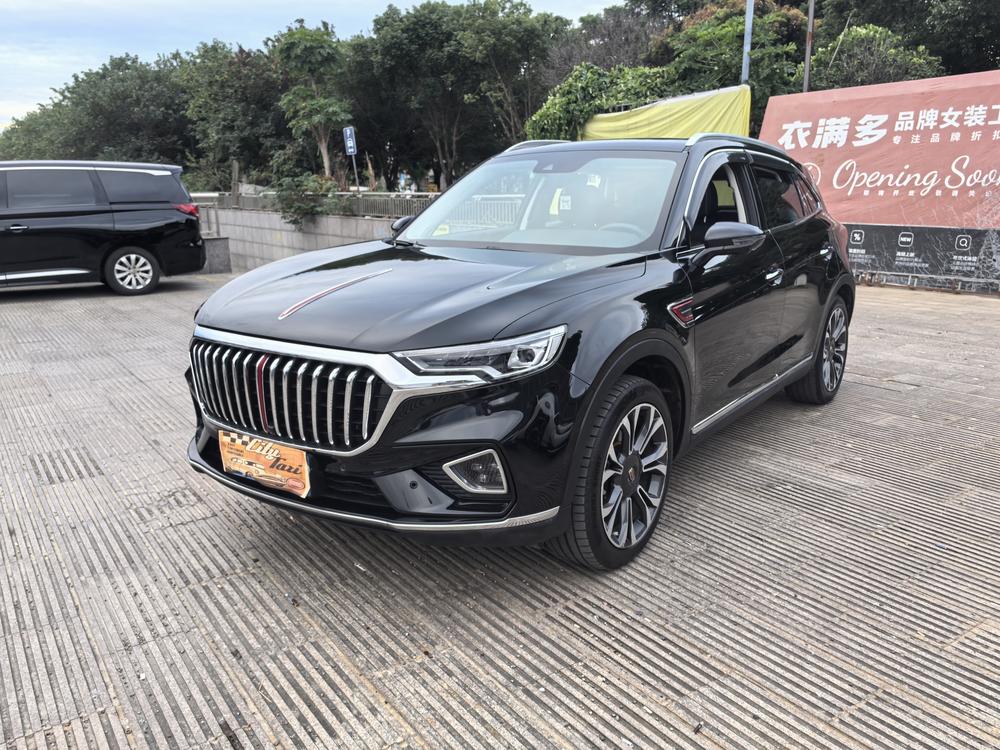 Hongqi Hongqi HS5