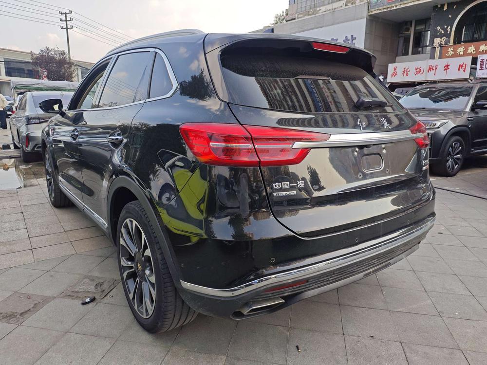 Hongqi Hongqi HS5
