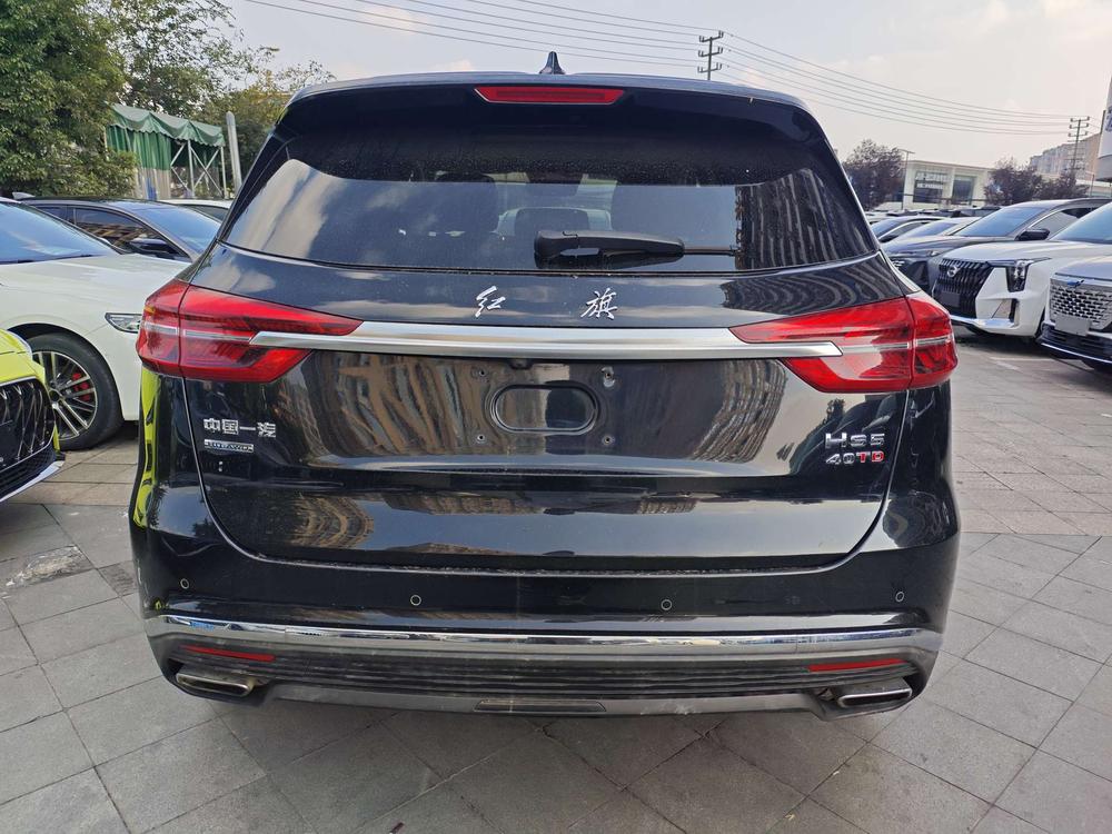 Hongqi Hongqi HS5