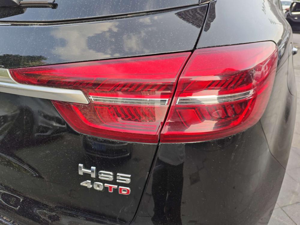 Hongqi Hongqi HS5