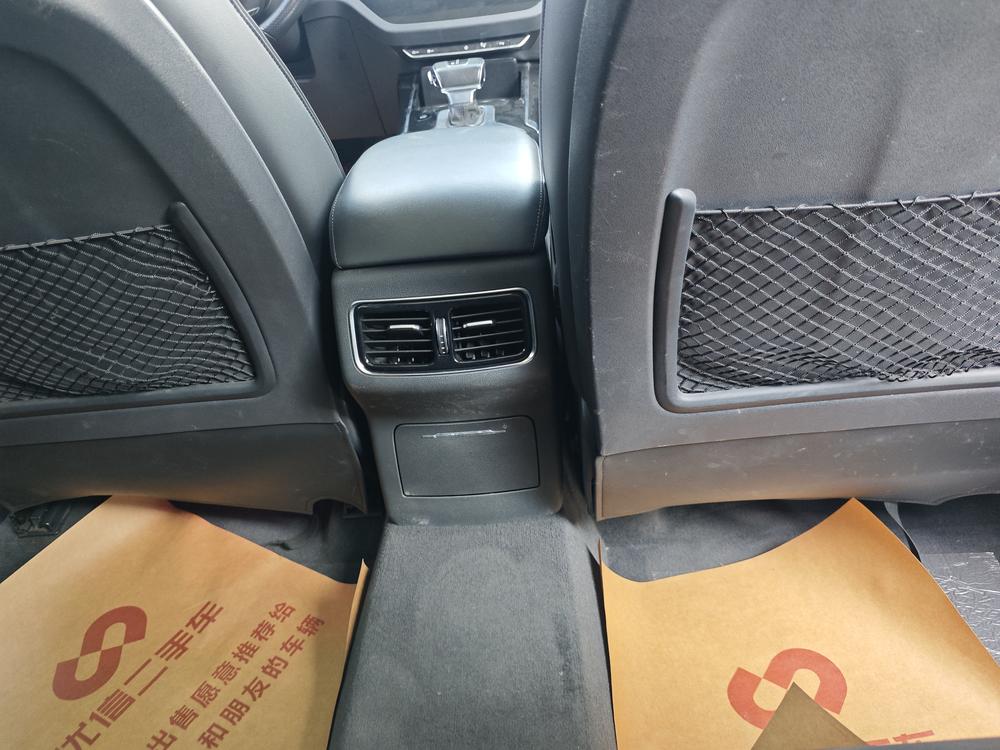 Hongqi Hongqi HS5