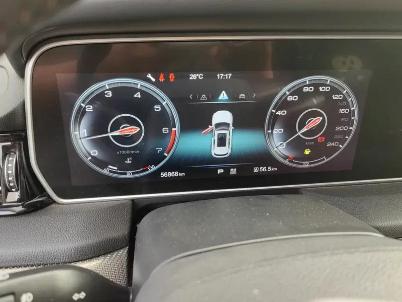 Hongqi Hongqi HS5