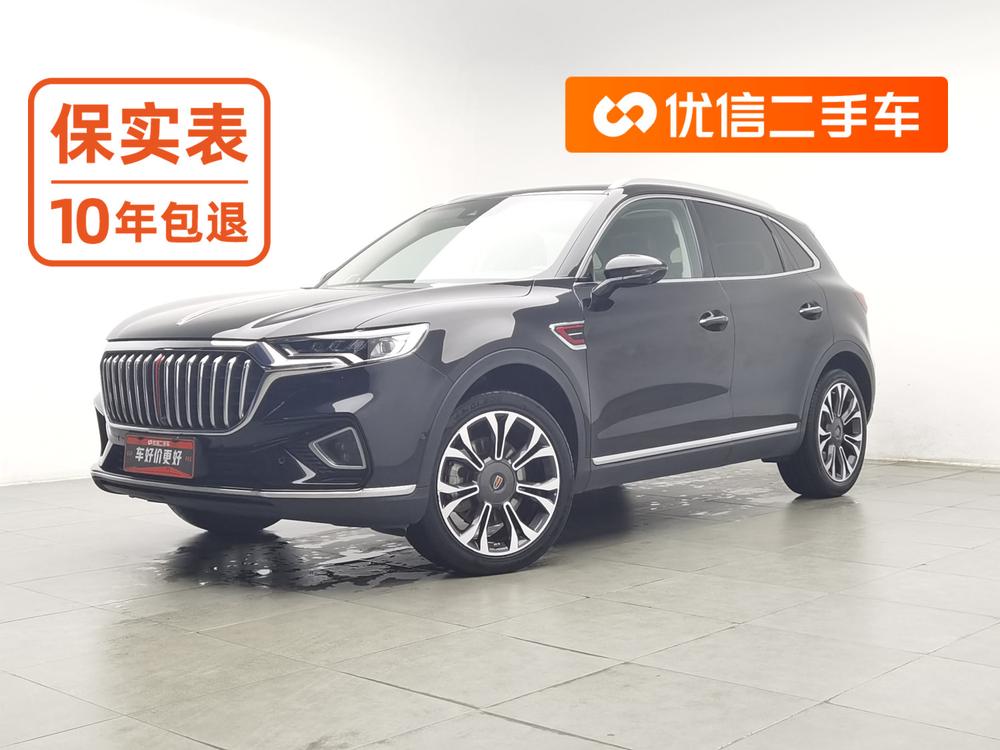 Hongqi Hongqi HS5