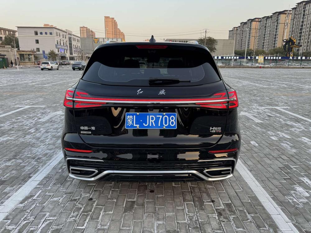 Hongqi Hongqi HS5