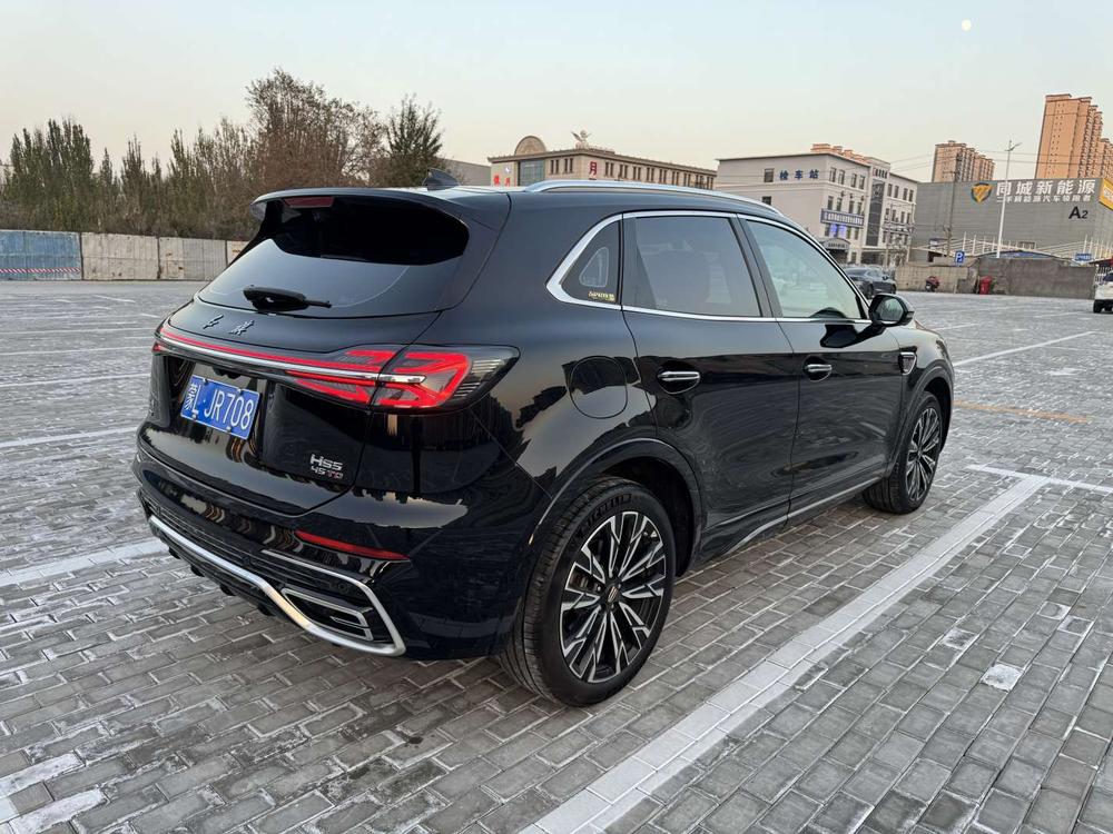 Hongqi Hongqi HS5