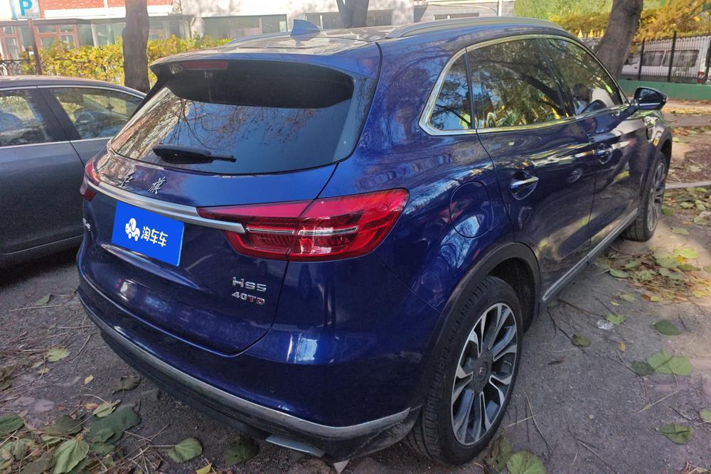 Hongqi Hongqi HS5