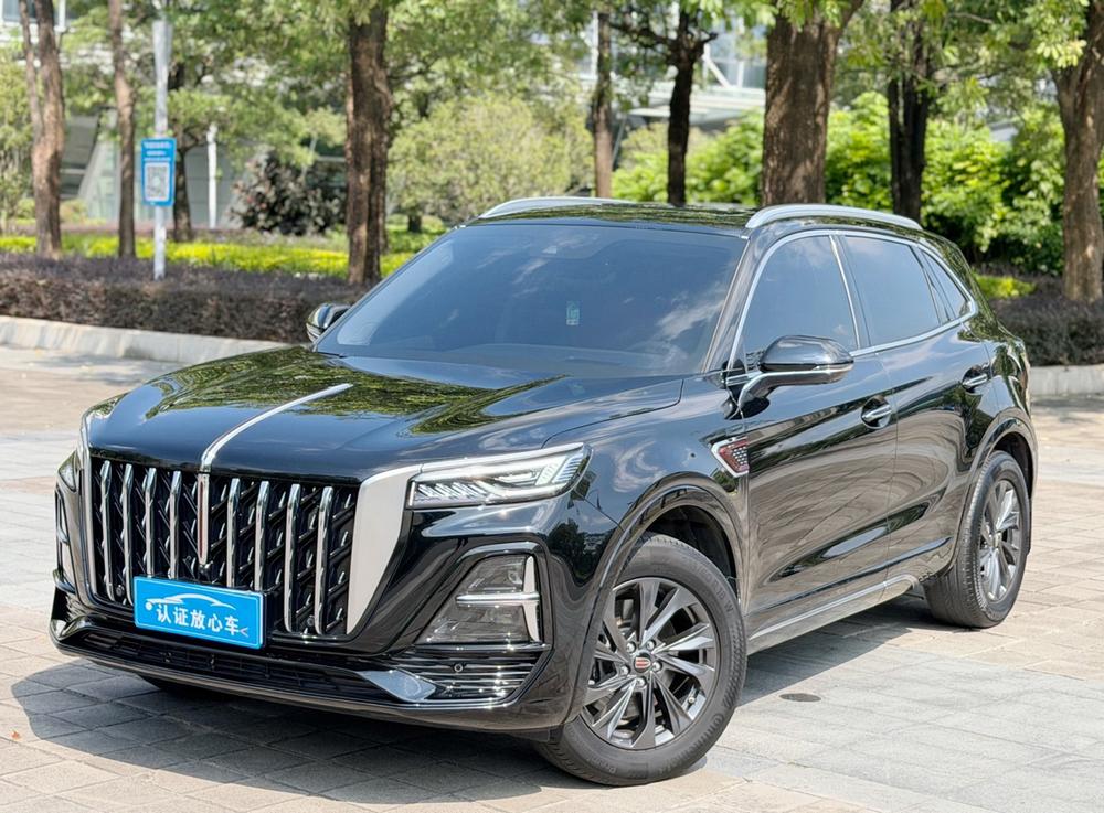 Hongqi Hongqi HS5
