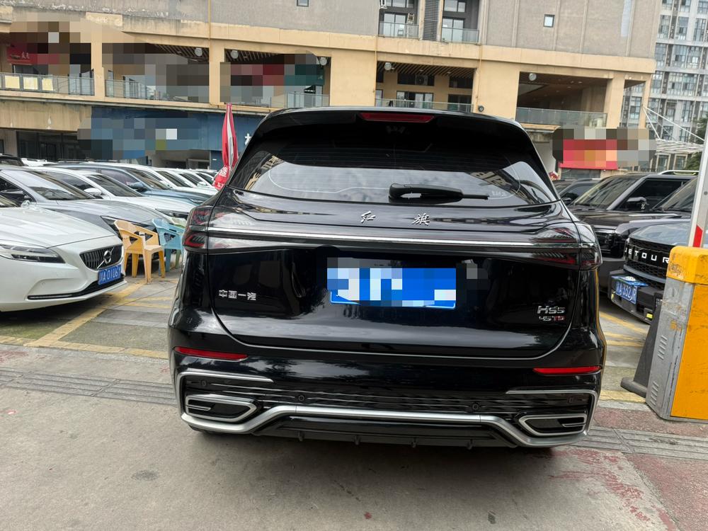 Hongqi Hongqi HS5
