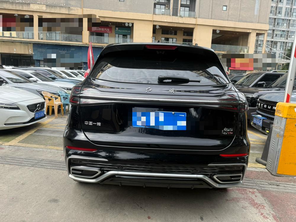Hongqi Hongqi HS5