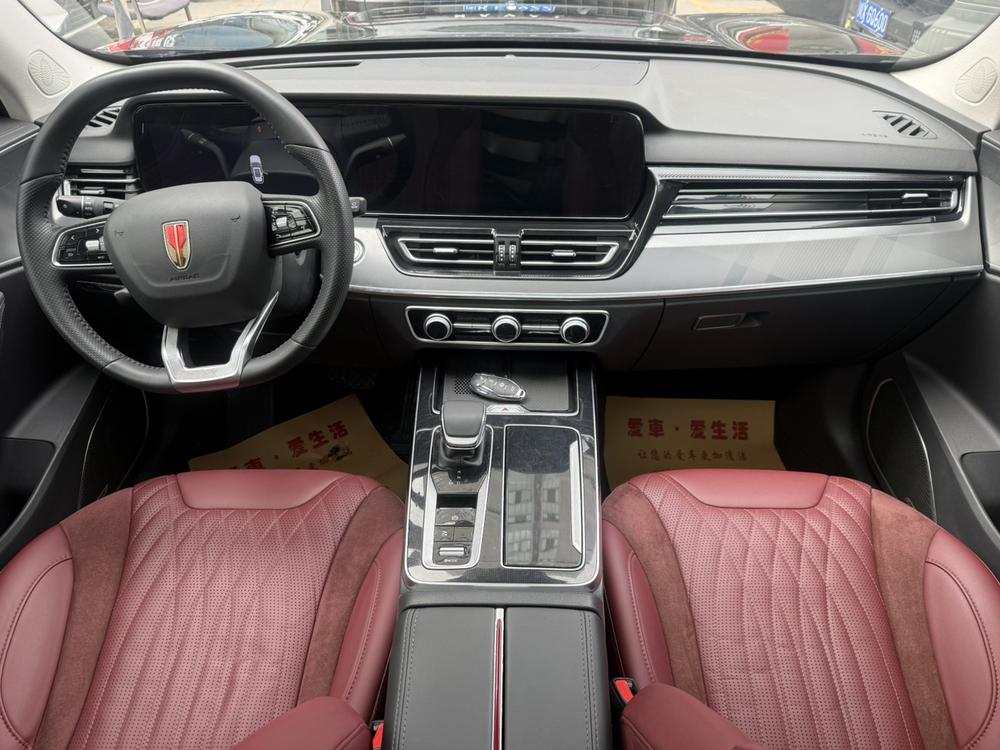 Hongqi Hongqi HS5