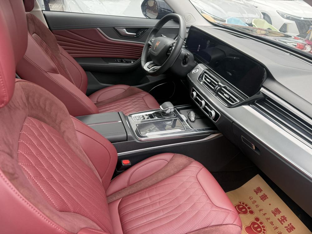 Hongqi Hongqi HS5