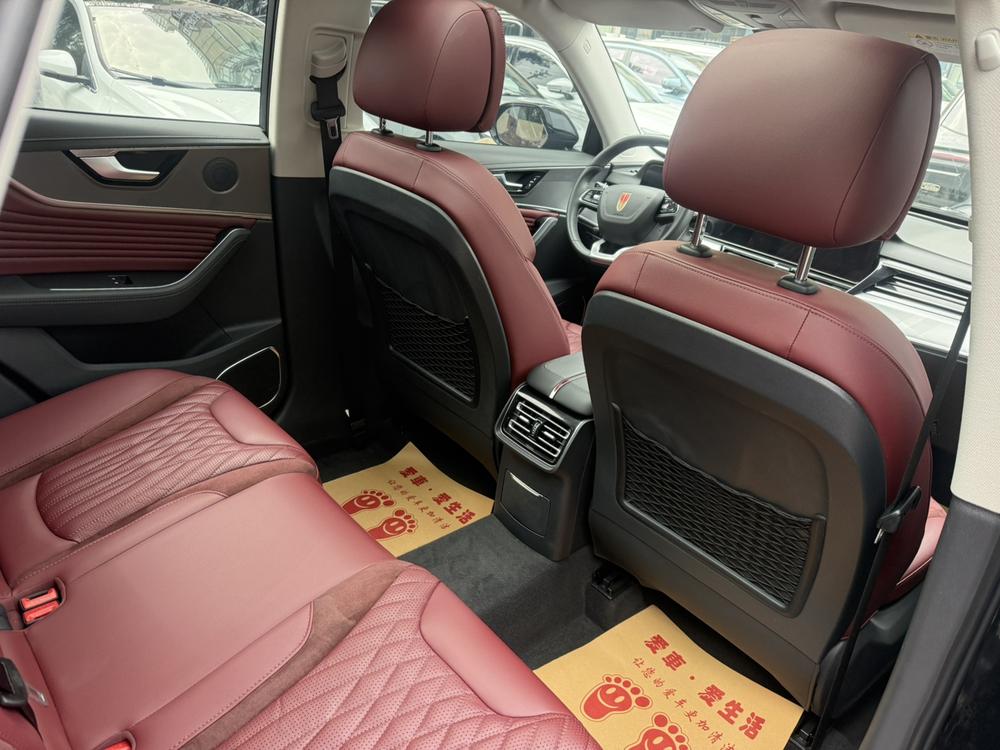 Hongqi Hongqi HS5