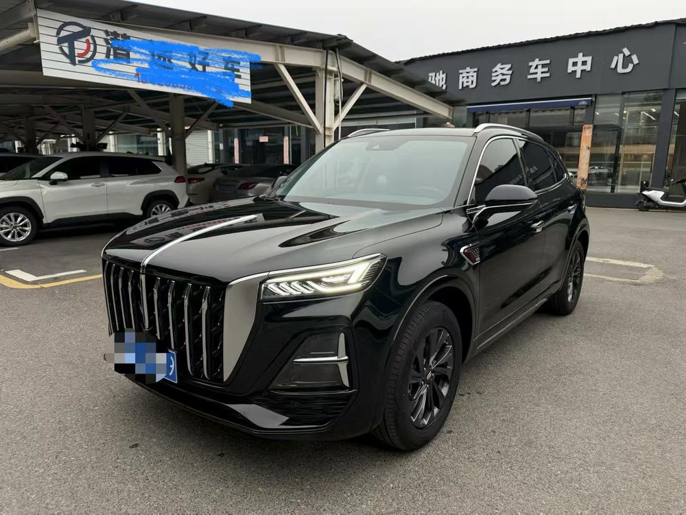 Hongqi Hongqi HS5