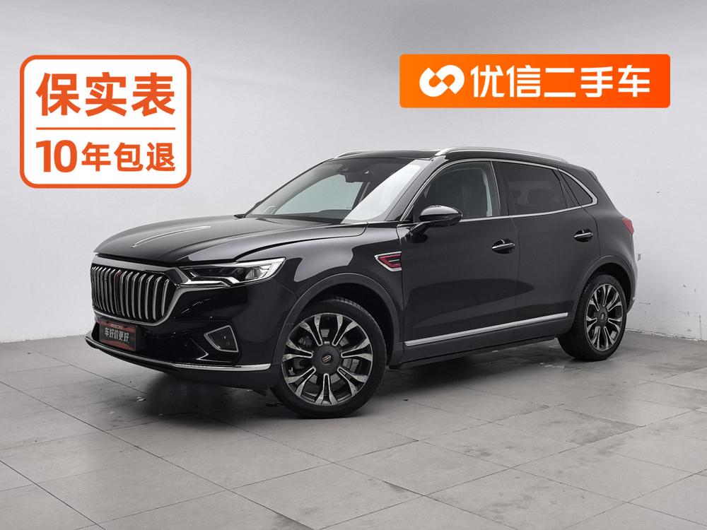 Hongqi Hongqi HS5