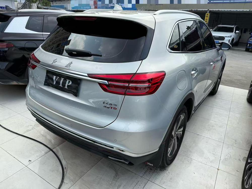 Hongqi Hongqi HS5