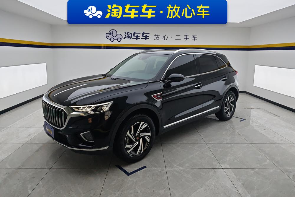 Hongqi Hongqi HS5