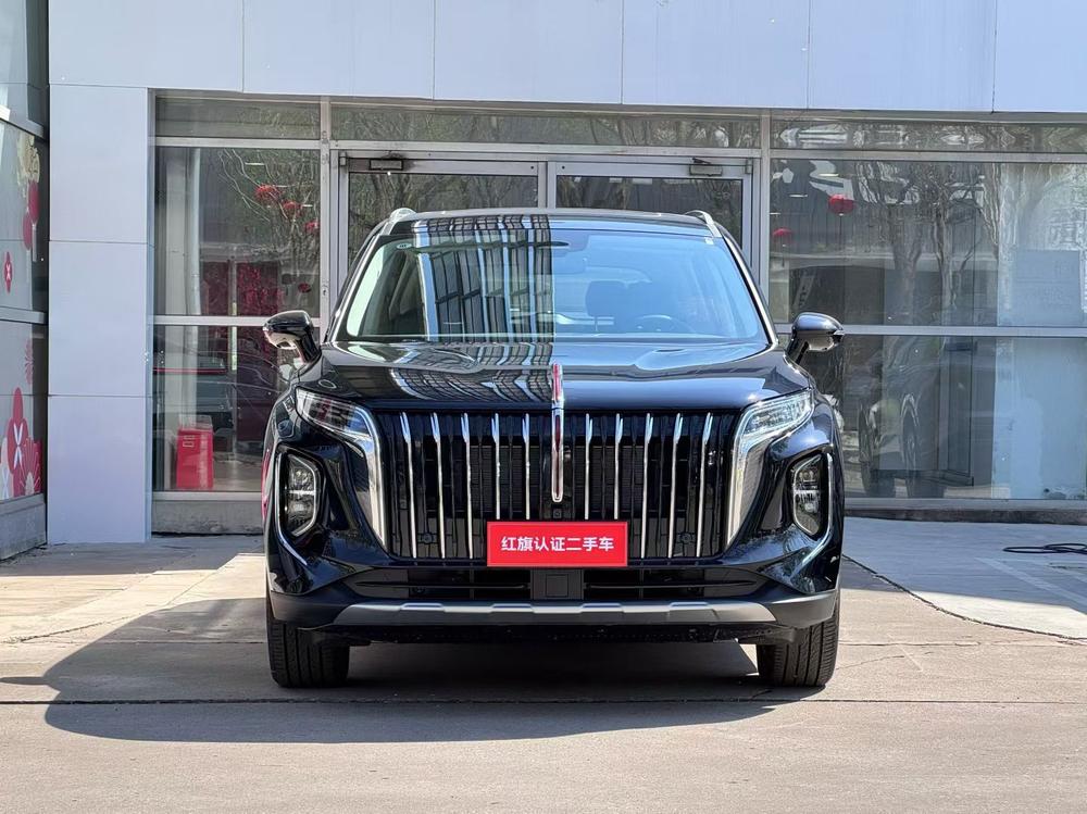 Hongqi Hongqi HS7 PHEV