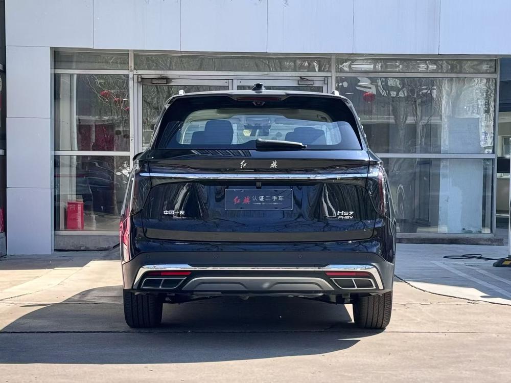 Hongqi Hongqi HS7 PHEV