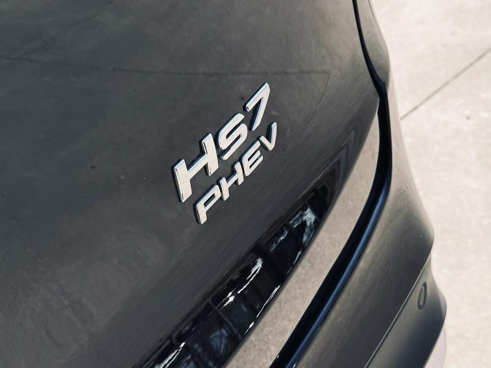 Hongqi Hongqi HS7 PHEV