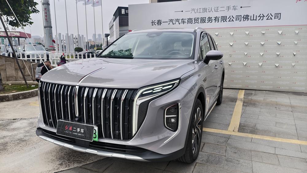 Hongqi Hongqi HS7 PHEV